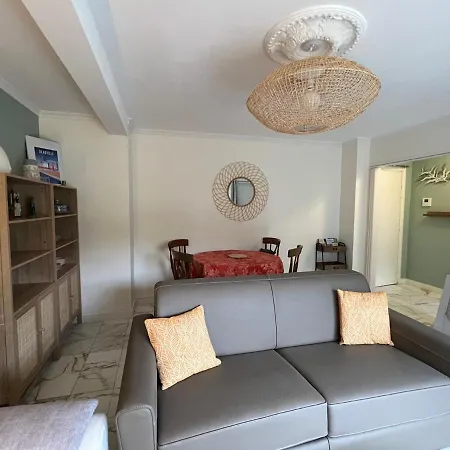 Cote Jardin - Terrasse, Calme Et Cosy 公寓 *